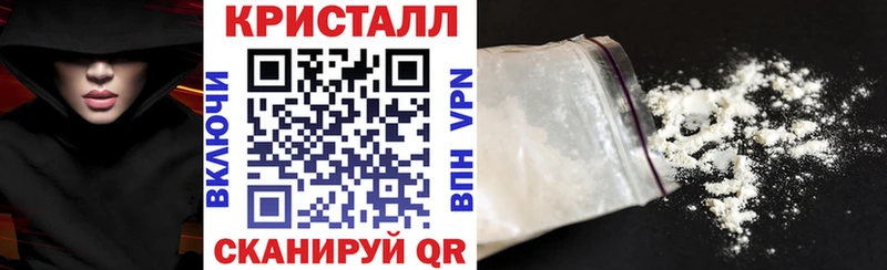Амфетамин VHQ Кыштым