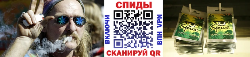 закладка  Кыштым  Бутират жидкий экстази 