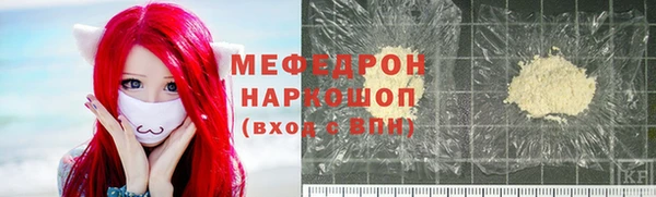 шишки Кукмор