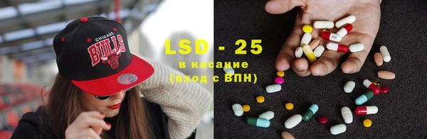 хмурый Кулебаки
