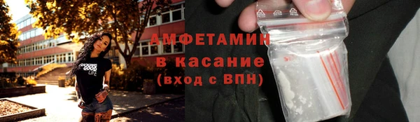 хмурый Кулебаки