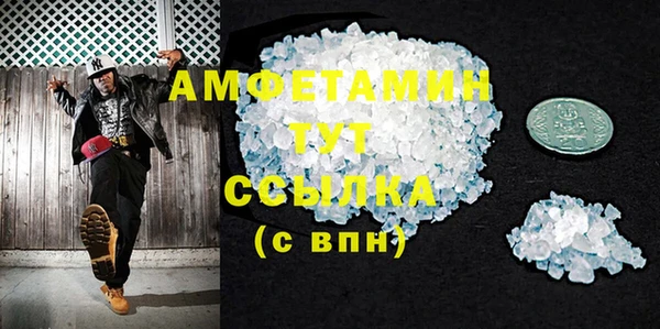 хмурый Кулебаки