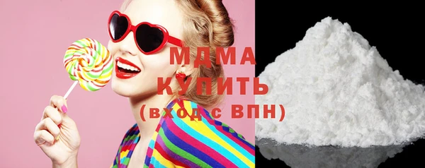 шишки Кукмор