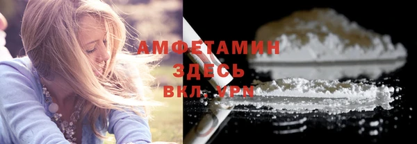 spice Краснотурьинск