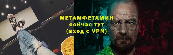 хмурый Кулебаки