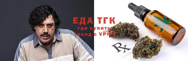 хмурый Кулебаки