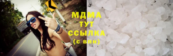 шишки Кукмор