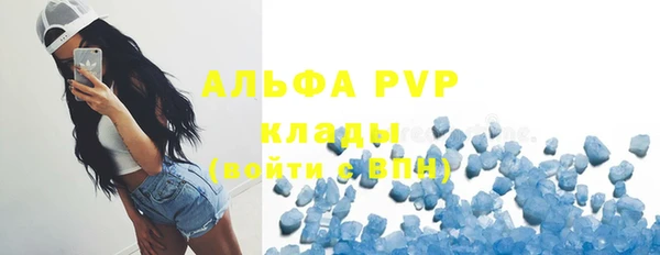 хмурый Кулебаки