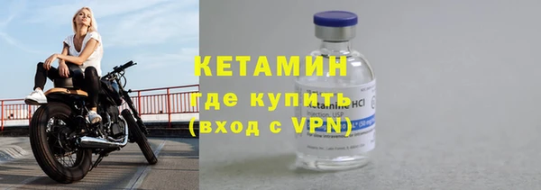 2c-b Краснослободск