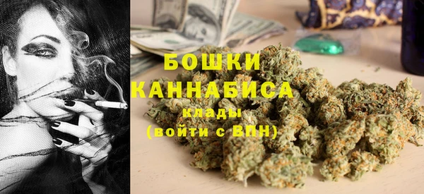 мефедрон VHQ Аксай