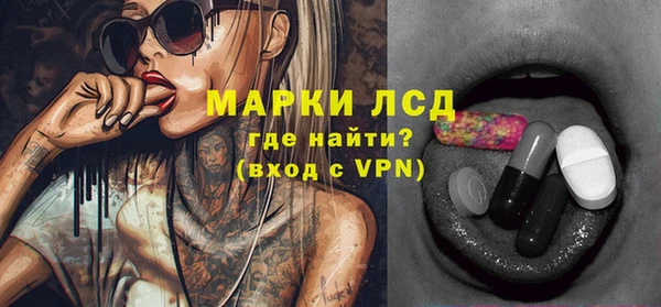 хмурый Кулебаки