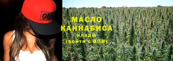 шишки Кукмор