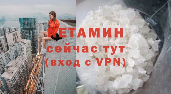 круглые Красноперекопск