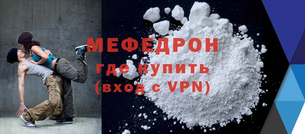шишки Кукмор