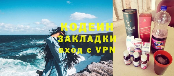 круглые Красноперекопск