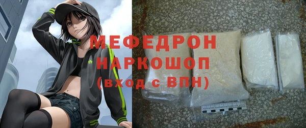 хмурый Кулебаки