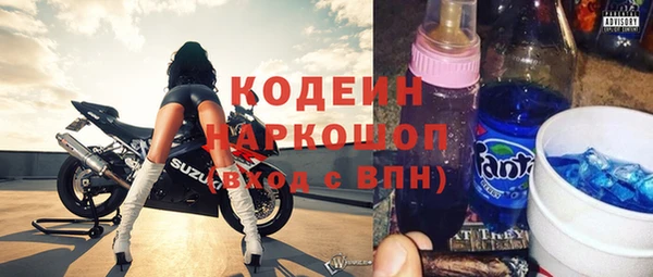хмурый Кулебаки