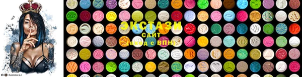 хмурый Кулебаки