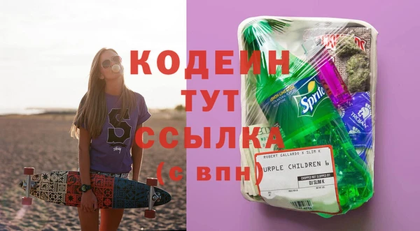 круглые Красноперекопск