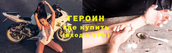 хмурый Кулебаки