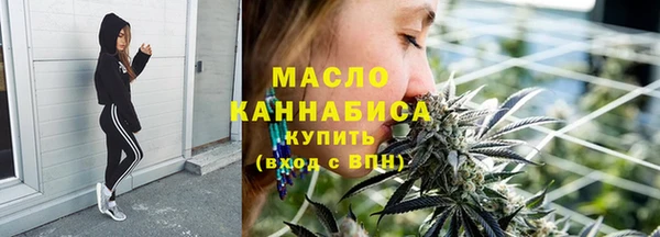 круглые Красноперекопск