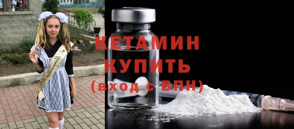 шишки Кукмор