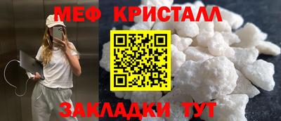 скорость Ипатово