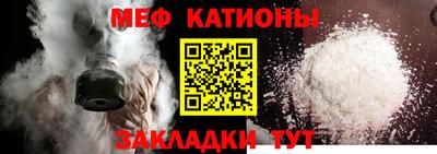 скорость Ипатово