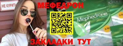 дурь Изобильный