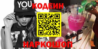 дживик Ирбит
