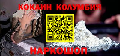 дживик Ирбит