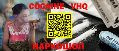 дживик Ирбит