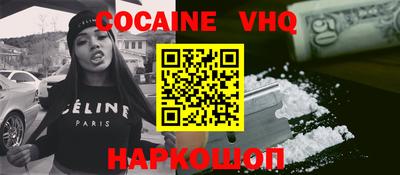 дживик Ирбит