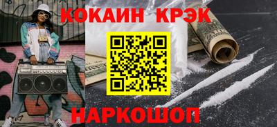 дживик Ирбит