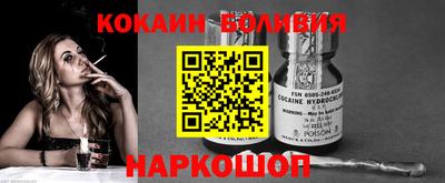 скорость Ипатово