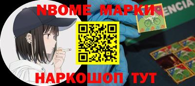 скорость Ипатово