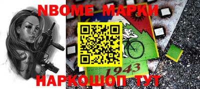 скорость Ипатово