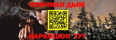 скорость Ипатово