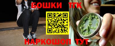 первитин Рязань
