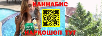 дживик Ирбит