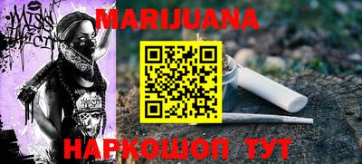 дживик Ирбит