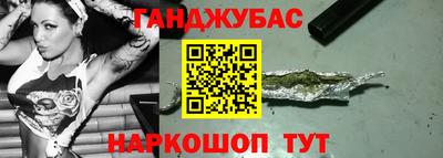дурь Изобильный