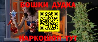 скорость Ипатово