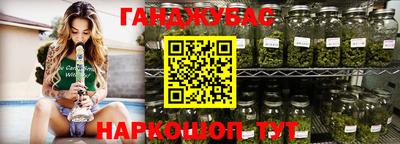 дурь Изобильный