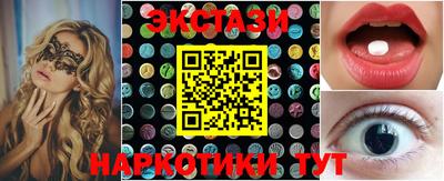 дурь Изобильный