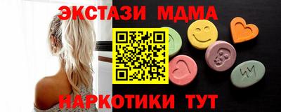 дживик Ирбит
