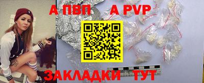 дурь Изобильный
