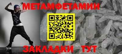 дживик Ирбит