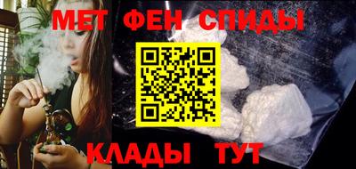дживик Ирбит