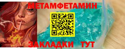 дурь Изобильный
